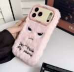 Fluffy Don't Touch My Phone iPhone Case, Pink