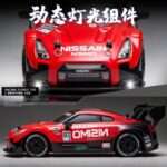 Red Super GT RC Drift Car with Remote and Lights 5