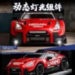 Red Super GT RC Drift Car with Remote and Lights 6