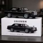 Classic Luxury Sedan Diecast Car (4 Colours) - Black