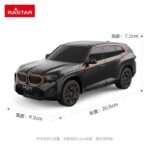 Black luxury SUV RC car size 20.8 cm