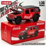 Red cola edition off-road SUV diecast car 1:36 with gift box